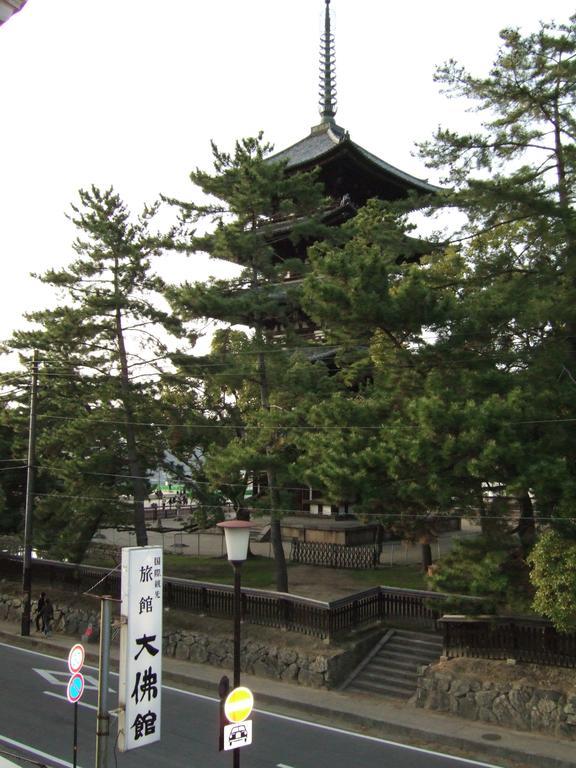 Daibutsukan Nara Exteriör bild