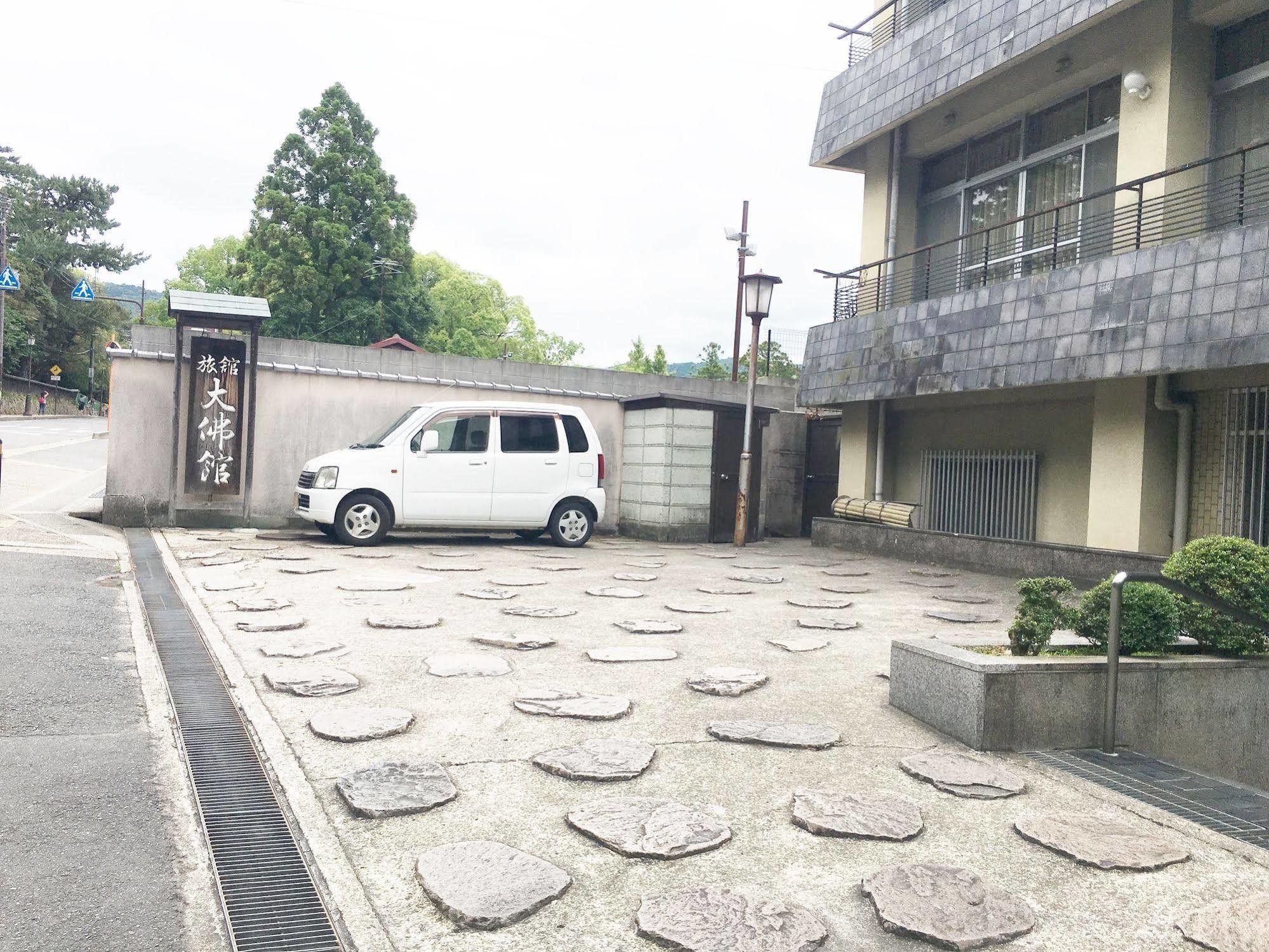Daibutsukan Nara Exteriör bild